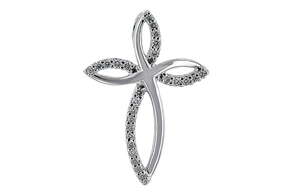 14K White Gold Diamond Pendant