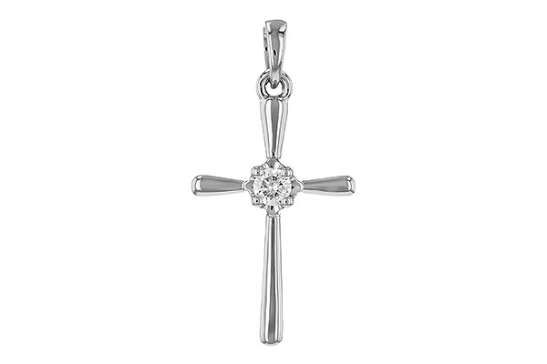 14K White Gold Diamond Pendant