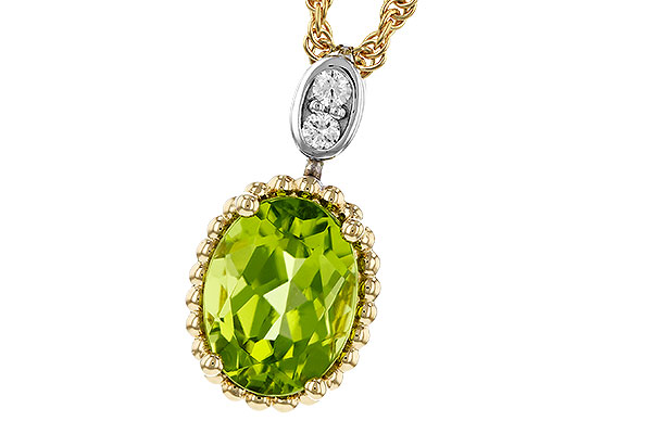 14K Two-Tone Peridot Necklace