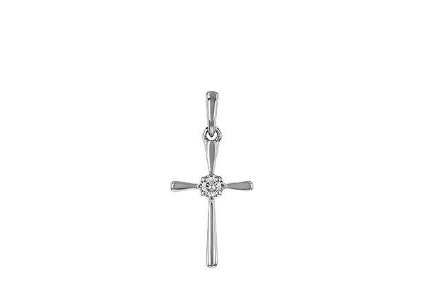 14K White Gold Diamond Pendant