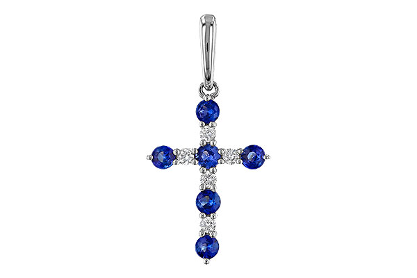 14K White Gold Sapphire Pendant