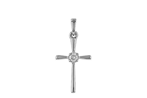 14K White Gold Diamond Pendant