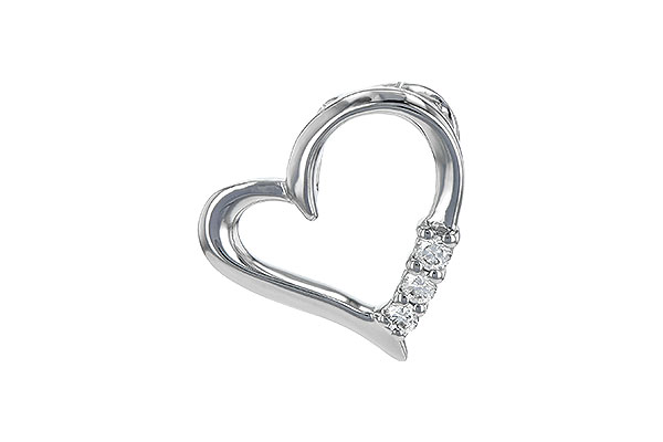 14K White Gold Diamond Pendant