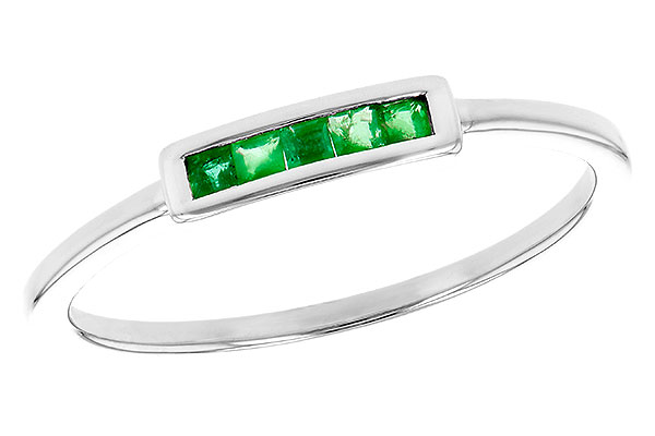 14K White Gold Emerald Ring