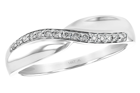 14K White Gold Diamond Anniversary Band