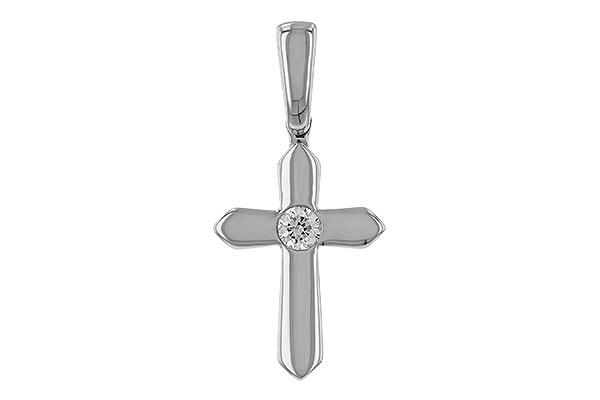 14K White Gold Diamond Pendant
