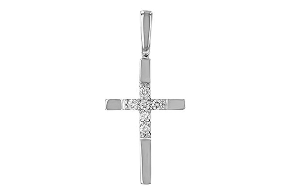 14K White Gold Diamond Pendant