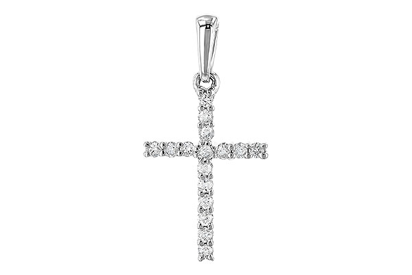 14K White Gold Diamond Pendant