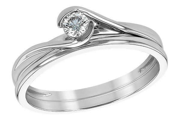 14K White Gold Diamond Wedding Set