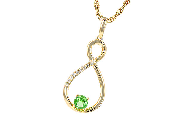 14K Yellow Gold Garnet Necklace