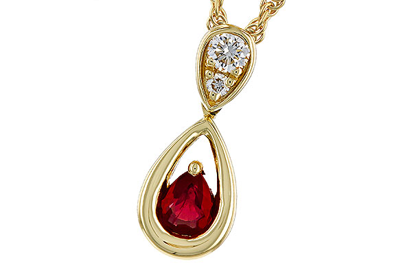 14K Yellow Gold Ruby Necklace