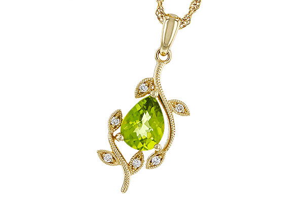 14K Yellow Gold Peridot Necklace
