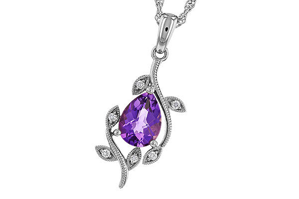 14K White Gold Amethyst Necklace