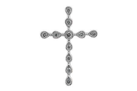 14K White Gold Diamond Pendant